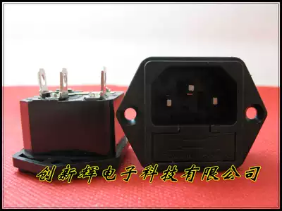 Power socket with ear socket with fuse box socket AC-03 power socket National standard three holes with screw fixing