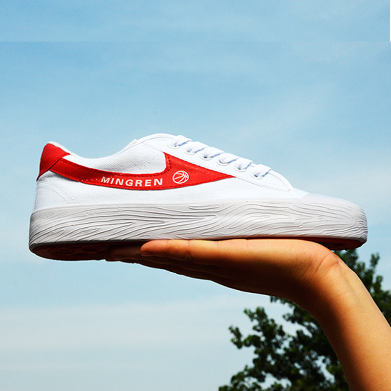 Qingdao Shuangxing Men's Shoes Spring and Summer Tide Shoes Men's Canvas Shoes Students New Casual Korean Plate Shoes Sports Shoes