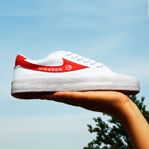 Qingdao Double Star mens shoes spring and summer fashion shoes Mens canvas shoes students new casual Korean edition shoes sneakers