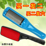 máy cắt lông xù quần áo hải phòng Bàn chải chải, bàn chải tĩnh điện, bàn chải tẩy lông, bàn chải tạo tác, bàn chải tóc dính, bàn chải tóc, bàn chải quần áo, tóc dính - Hệ thống giá giặt lăn quần áo