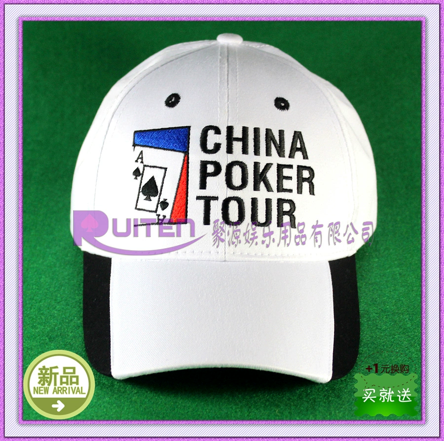 Mũ thể thao ngoài trời Rui Teng Chính hãng Texas Holdem Mũ WPT Baccarat Thiết bị ngoại vi sử dụng cho câu lạc bộ - Mũ thể thao