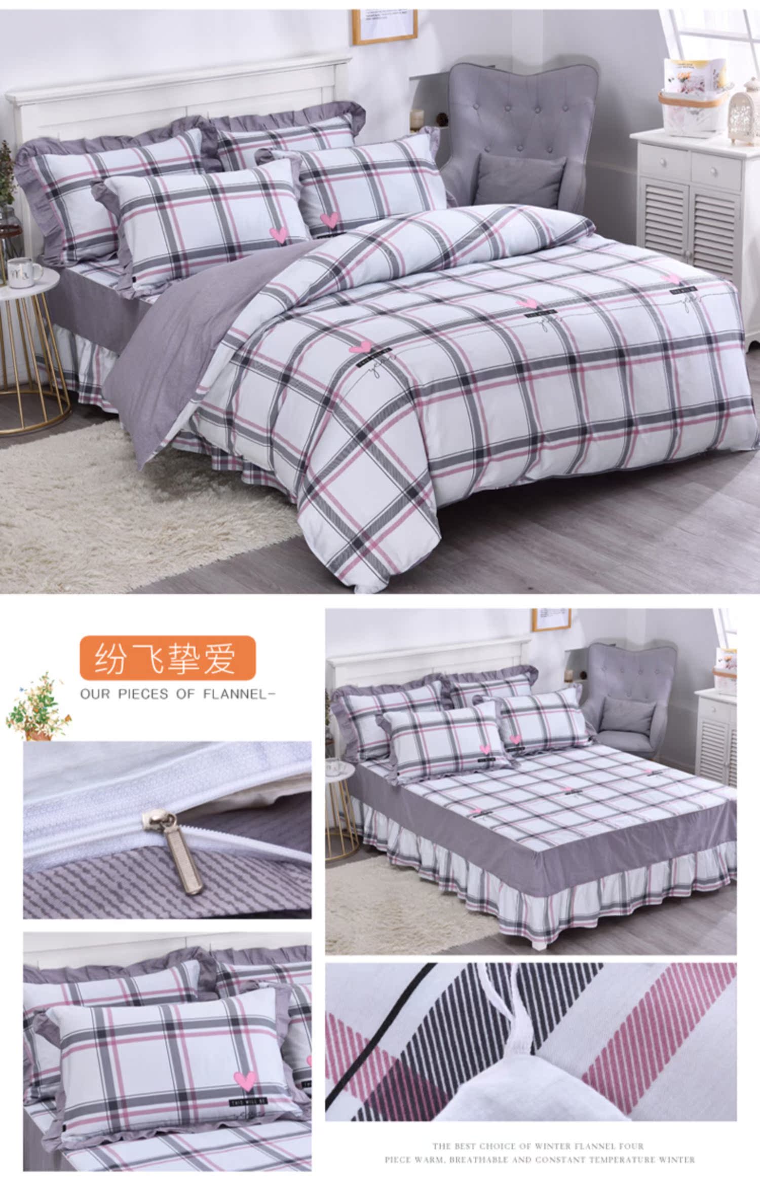 Váy ngủ bằng vải cotton là tấm trải giường chống trượt Bộ chăn ga gối cotton cho trẻ em hoạt hình 1,8 m 1,5m1,2 giường - Váy Petti 	chân váy giường