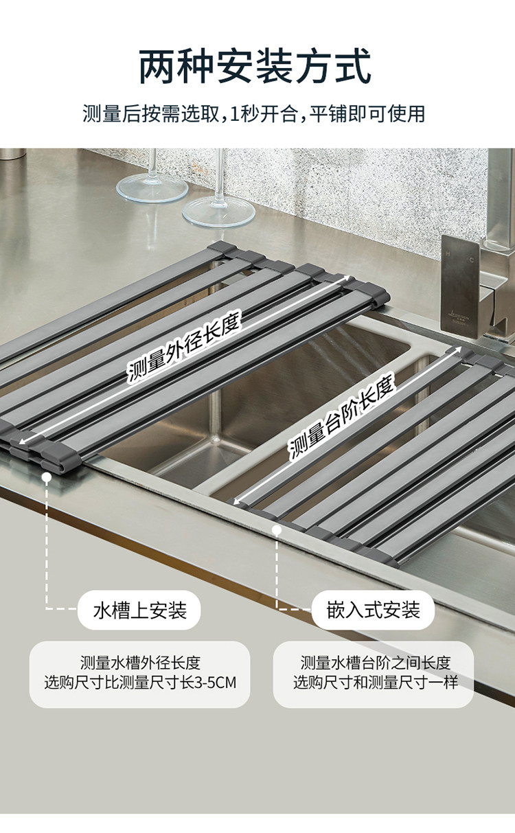 Раковина полка 可折叠沥水架洗碗水池架子放筷碟收纳篮厨房水槽硅胶水板垫置物架 Fa so la