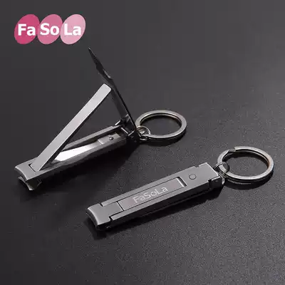 FaSola creative stainless steel nail clippers ultra-thin folding nail scissors portable anti-splash sharp nail clippers