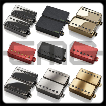 EMG artist signature pick-up sound pickup JH KH LF-DMF MF ALX guitar tooling free of welding