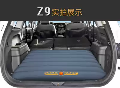 Car booster pad Gap pad Rear seat travel bed Rear seat trunk filling pad Air pier sleeping pad Car air cushion bed