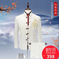 2018 thời trang mùa thu mới Trung Quốc đám cưới kích thước lớn chủ nhà phù hợp với bộ đồ ba mảnh phù hợp với nam Sơn quần nam ống rộng
