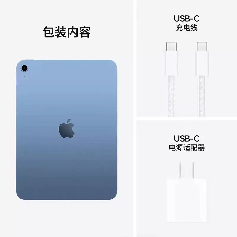 Apple/ IPad11 2025 новый iPad 11-дюймовый планшет полный экран чип A16