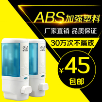 Fengjie bathroom double head silicone soap dispenser