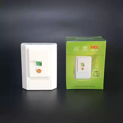 Guilin Guilin GB1-32L-B air conditioning leakage protection switch 2 5p 3P air conditioning water heater