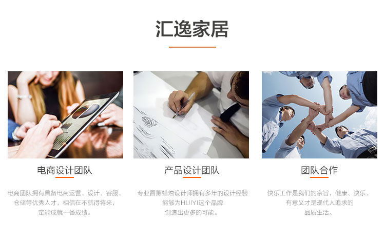 Bougie - Ref 2487922 Image 39