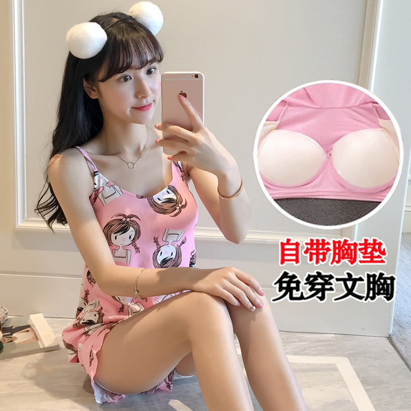 Pyjama pour femme OTHER   en Coton à sling - Ref 2994337 Image 1