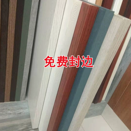 Индивидуальная сплошная деревянная перегородка Большой гардероб слоистый белый многослойный доска простая шкаф шкаф.