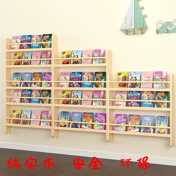 Товары от 美家环保之家