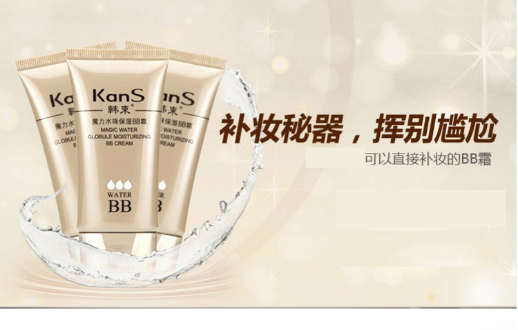 Han Shu Ma Thuật Hạt Nước BB Cream 40 ml * 3 Che Khuyết Điểm Trang Điểm Khỏa Thân Giữ Ẩm BB Cream Sáng Kiểm Soát Dầu Chính Hãng