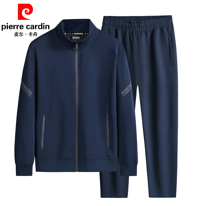 Pierre Cardin Plus-Size Sports Suit for Men, Spring and Autumn, Middle-Aged Dad, Loose Casual Two-Piece Set