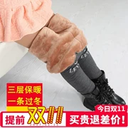 Cô gái ba lớp cộng với quần legging nhung dày Trẻ em 3-9 tuổi 4 quần dày thêm 5 mùa đông 6 mặc 7 quần ấm 8