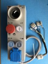 KM51333751V006004007 is suitable for Giant KONE maintenance box KM51333751V005