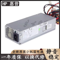 New PRO 3330S5 power supply PCA227 PCA222 PS-6221-7 D10-220P1A power supply