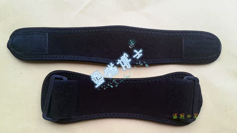 Protection sport - Ref 583101 Image 5