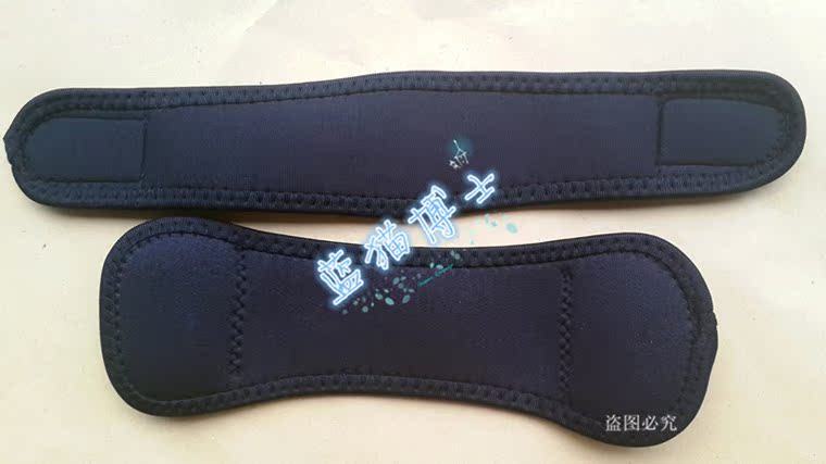 Protection sport - Ref 583101 Image 6