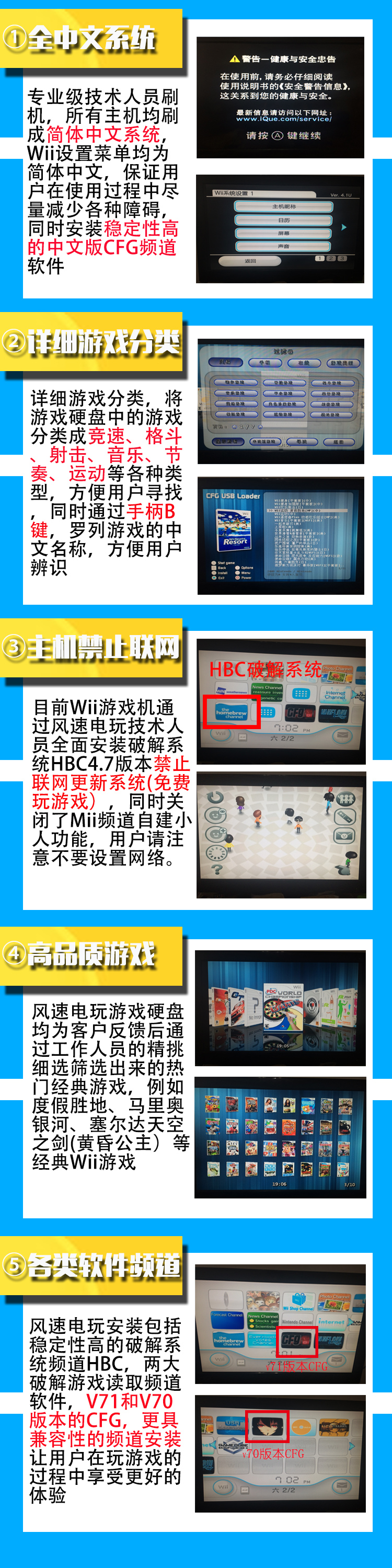 Nintendo Wii gốc trò chơi cơ thể giao diện điều khiển nhà TV Wiiu đôi máy trò chơi Sẽ tập thể dục giải trí tay cầm chơi game xiaomi