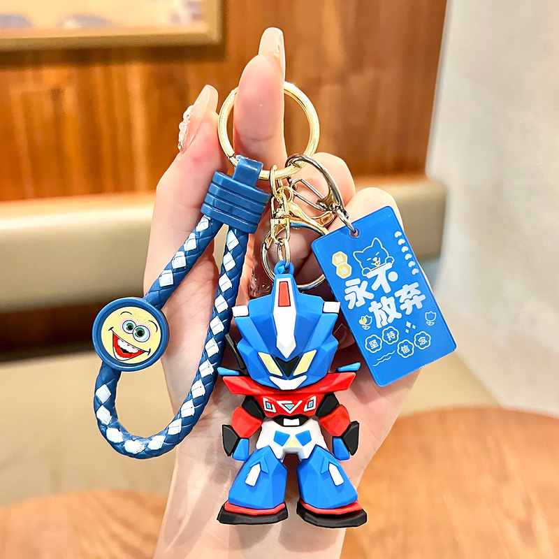 New Cool Mecha Robot Keychain Student Backpack Small Pendant Exquisite Key Chain Decoration Creative Gift