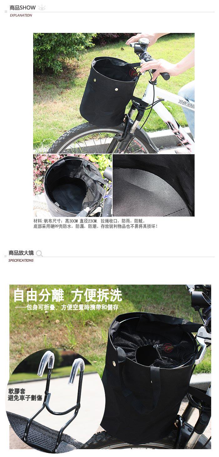 Panier pour vélo - Ref 2260570 Image 26