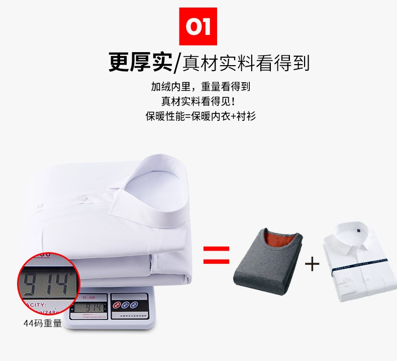 Đàn ông trung niên mùa đông cộng với áo nhung dày ấm áp Nam trung niên bố tải 40-50 áo rộng cỡ lớn