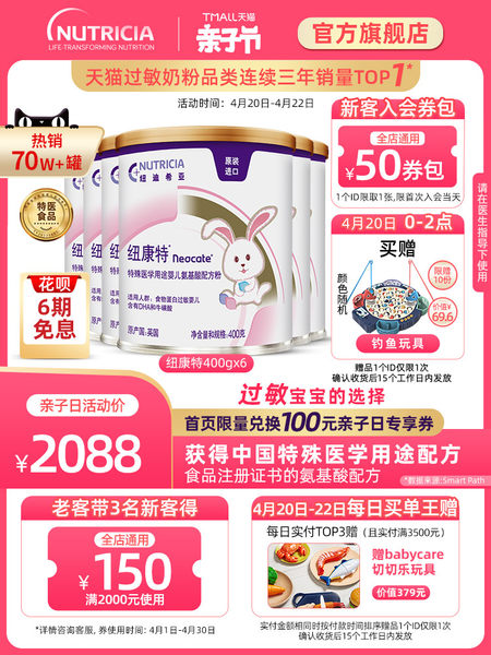 世界各国美食介绍 世界各国的美食有哪些 黄姚文化旅游网