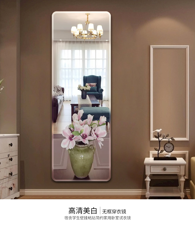 Gương cơ thể gương gương tường gương phòng ngủ nhà phù hợp gương sàn gương ký túc xá treo tường gương - Gương gương phòng tắm