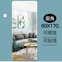 Угол 60*170 (целый пьеса)