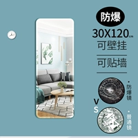 Круглый корн 30*120 (целый кусок) Отправить губчатый клей+гвоздь