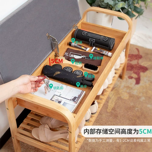 Измените обувную табуретку, шкаф для обуви, табурет, носить дверь табурета для обуви, чтобы войти в дверь крыльца, и входить в туфли в домашних условиях табурет Nordic