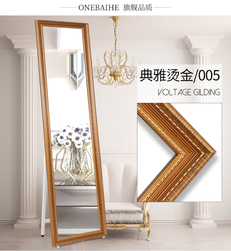Gương gỗ rắn gương mặc quần áo gương châu Âu lắp gương phòng ngủ treo tường sàn đôi sử dụng gương đơn giản quần áo gương Hui Hui - Gương gương treo tường đẹp