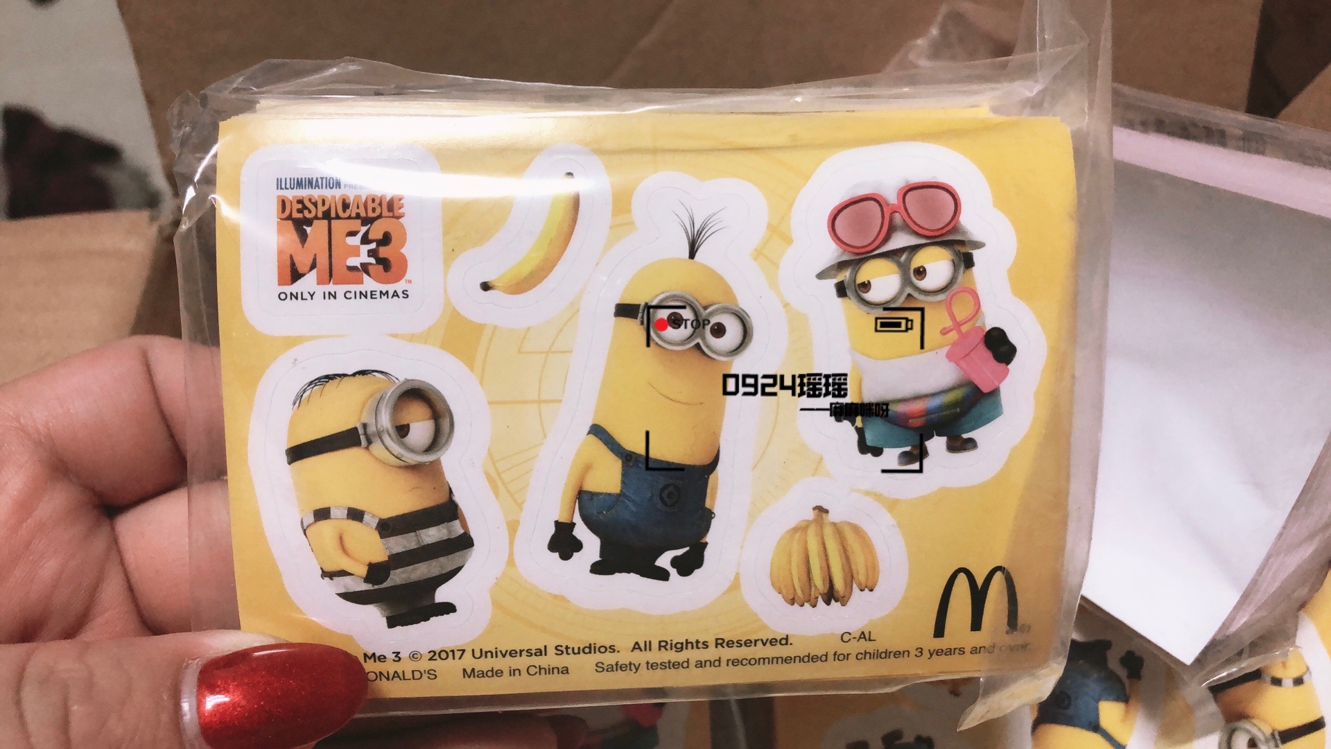 McDonald's surrounding McDonald's stickers Minions 1 pack 100 pieces