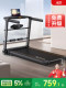 AD treadmill household model small folding household ultra-quiet electric walking climbing machine indoor gym dedicated