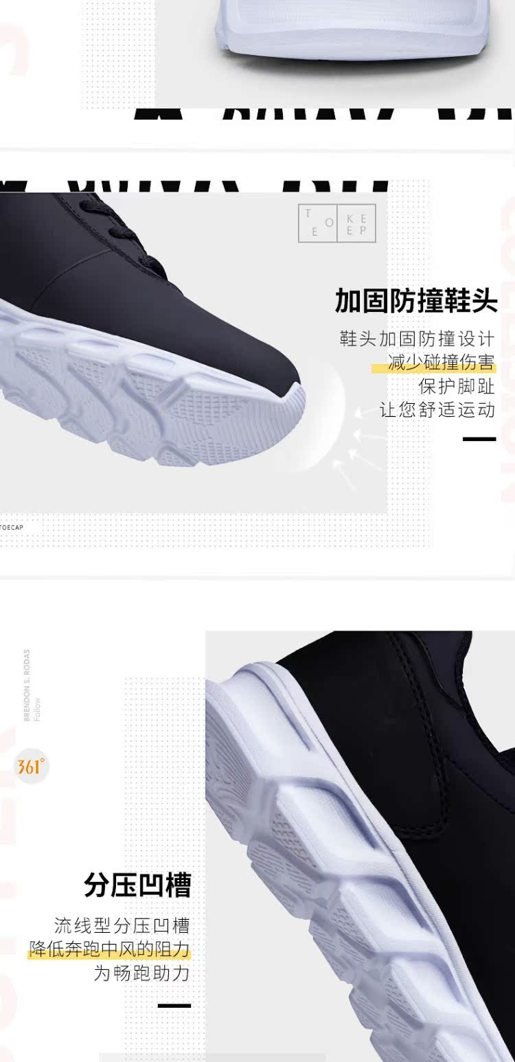 Giày thể thao nữ 361 mùa đông 2018 mới giày đế bằng 361 độ giày nữ trang web chính thức Giày da chạy R giày thể thao gucci