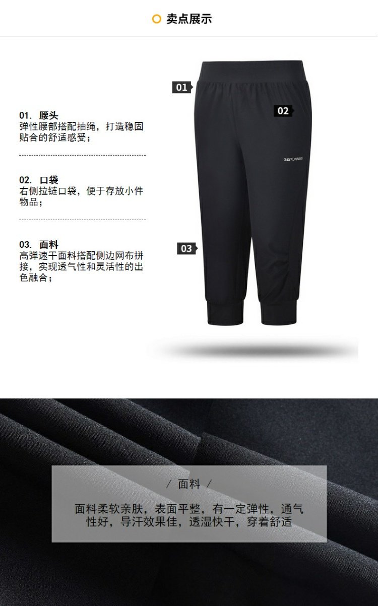 361 bộ đồ thể thao nữ mùa hè 2019 mới áo thun ngắn tay đích thực quần short hai dây set đồ thể thao nữ 361 độ - Thể thao sau quần áo bộ adidas
