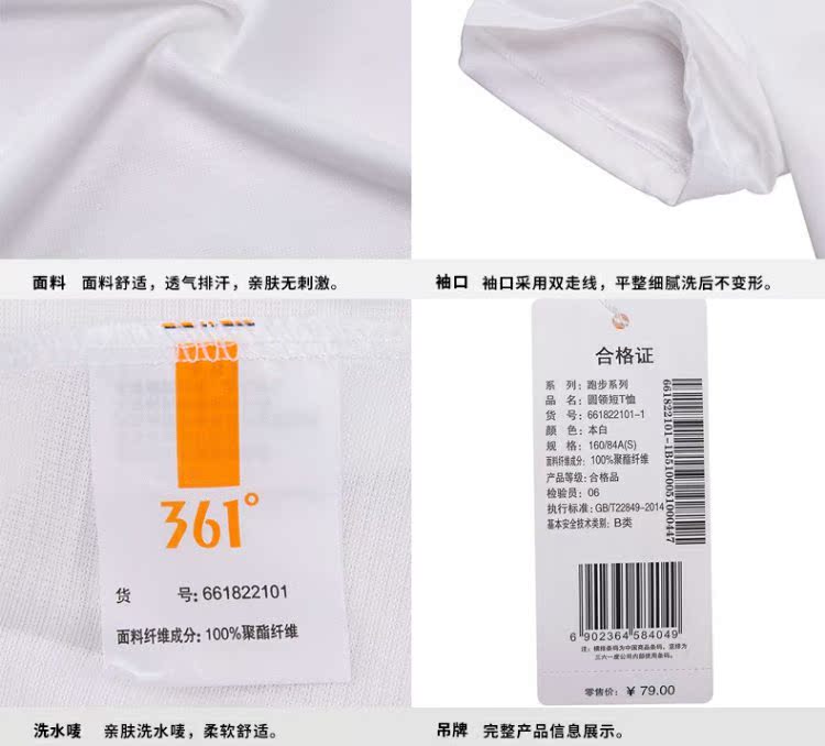361 bộ đồ thể thao nữ mùa hè 2019 mới áo thun ngắn tay đích thực quần short hai dây set đồ thể thao nữ 361 độ - Thể thao sau quần áo bộ adidas