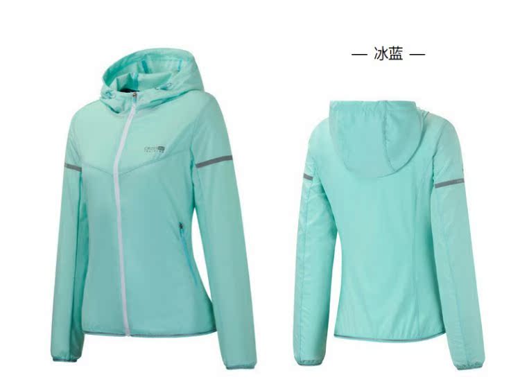 Áo khoác nữ chạy bộ 361 độ xuân hè 2019 mới chính hãng 361 áo khoác thể thao trùm đầu 561814604 - Áo gió thể thao uniqlo áo khoác nam