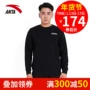 Áo len nam Anta 2019 mùa xuân mới thể thao áo thun giản dị cộng với áo nhung 15497716 hoodie nữ form rộng