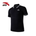 Anta nam tay ngắn 2019 xuân hè mới thể thao và giải trí Áo sơ mi POLO đơn giản áo thun nam ngắn - Áo polo thể thao Áo polo thể thao