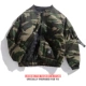 Thương hiệu thủy triều Mỹ băng tay ngụy trang cộng với áo khoác nhung đôi mùa đông hip hop áo khoác dày cotton ấm áp nam nữ