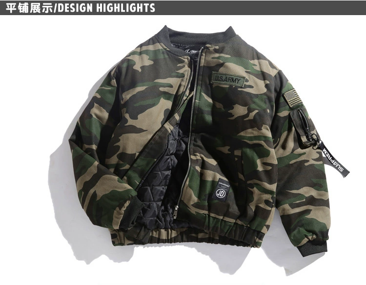 Thương hiệu thủy triều Mỹ băng tay ngụy trang cộng với áo khoác nhung đôi mùa đông hip hop áo khoác dày cotton ấm áp nam nữ