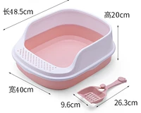 Новый большой красный плюс 47*39*18