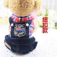 Большие красные джинсы лаурет