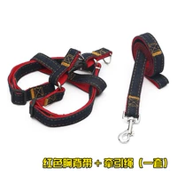 Красный, джинсовый