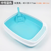 Средний синий 45*35*11