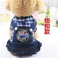 Джинсы с темно -синими пледами